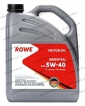 Масло моторное синтетическое ROWE Essential 5W40 4л