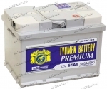 Аккумулятор автомобильный TYUMEN BATTERY PREMIUM 61 А/ч 540 А обр. пол. низкий Евро авто (242x175x175)