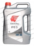 Масло моторное синтетика Idemitsu IFG3 SP 5w40 4л