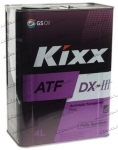 Масло (жидкость) для АКПП KIXX ATF DX-III синтетика 4л