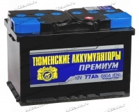 Аккумулятор автомобильный TYUMEN BATTERY PREMIUM 77 А/ч 680 А обр. пол. Евро авто (278х175х190) купить в Москве по цене 7900 рублей - АКБАВТО