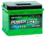 Аккумулятор автомобильный POWER 60 А/ч 600 А прям. пол. Росс. авто (242x175x190) 2024