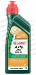 Масло трансмиссионное Castrol Axle EPX 80W90 GL-5 1л