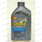 Масло для АКПП Shell Spirax S4 ATF HDX 1л