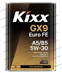 Масло моторное синтетика KIXX GX9 Euro FE 5W30 4л L216544TR1