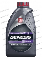 Масло моторное синтетическое Лукойл GENESIS Universal 5W40 1л 3148630 купить в Москве по цене 900 рублей - АКБАВТО