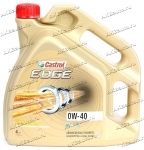 Масло моторное синтетическое Castrol EDGE Titanium FST 0W40 C3 4л 1534A7