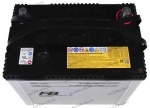Аккумулятор автомобильный Furukawa Battery Altica High-Grade 70 А/ч 650 А прям. пол. 85D23R Азия авто (230х169х225) без бортика 2024