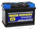 Аккумулятор автомобильный TYUMEN BATTERY PREMIUM 77 А/ч 680 А обр. пол. Евро авто (278х175х190)