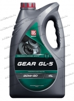 Масло трансмиссионное Лукойл Gear GL-5 80W-90 4л 3590991 купить в Москве по цене 1380 рублей - АКБАВТО