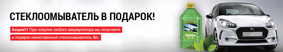 banner3